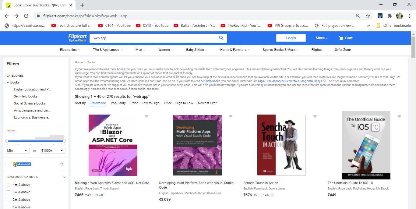 Flipcart Flipcart